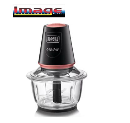 Picture of BLACK+DECKER GC430-B5 400W Chopper – Black