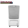 Picture of BLACK+DECKER KAMET PLUS 85L-BXAC09085IN 85L Desert Air Cooler – White