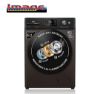 Picture of IFB WDR Executive ZMN Fully Automatic Washer Dryer – Steam Refresh, AI-Powered, WiFi, Eco Inverter Motor, Mocha