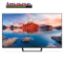 Picture of Xiaomi TV A Pro 65"