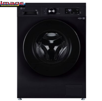Picture of LG 8Kg Fully Automatic Front Load Washing Machine(FB1208S5O.ANBP)